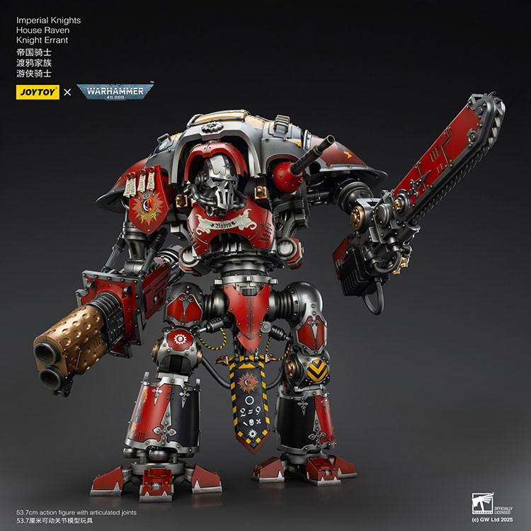 Imperial Knights House Raven Knight Errant - view 10