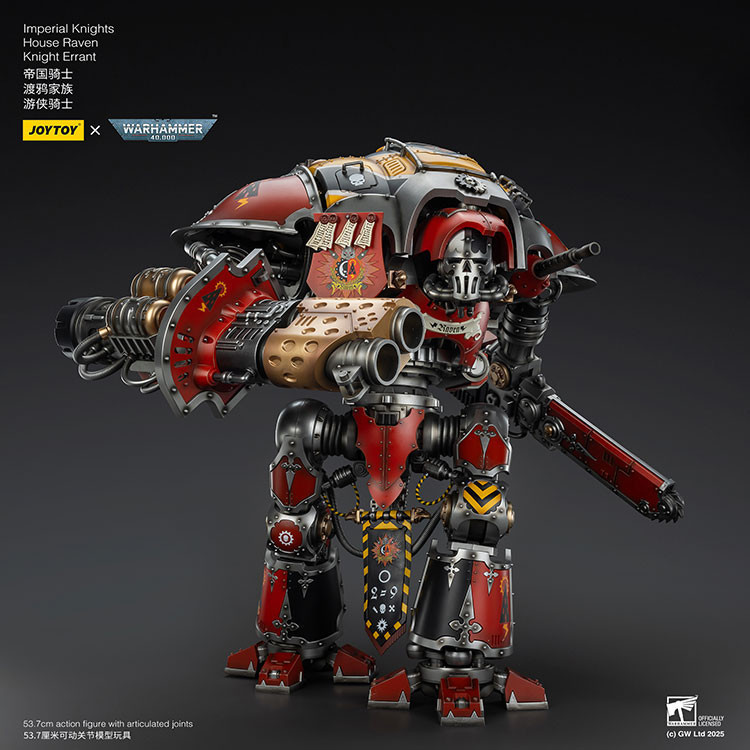 Imperial Knights House Raven Knight Errant - view 12
