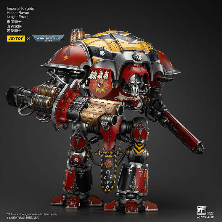 Imperial Knights House Raven Knight Errant - view 11