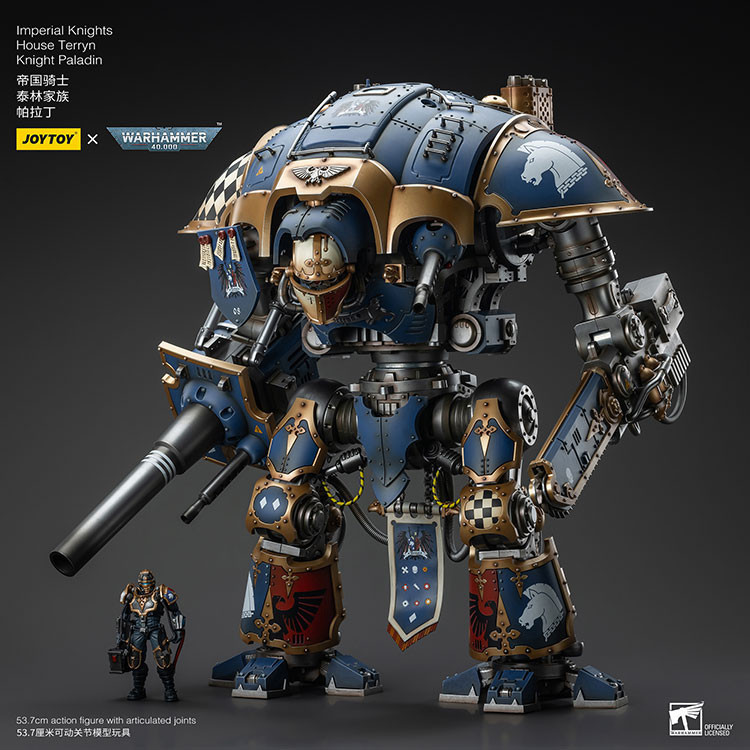 Imperial Knights House Terryn Knight Paladin - view 10