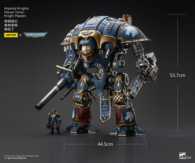 Imperial Knights House Terryn Knight Paladin - view 18