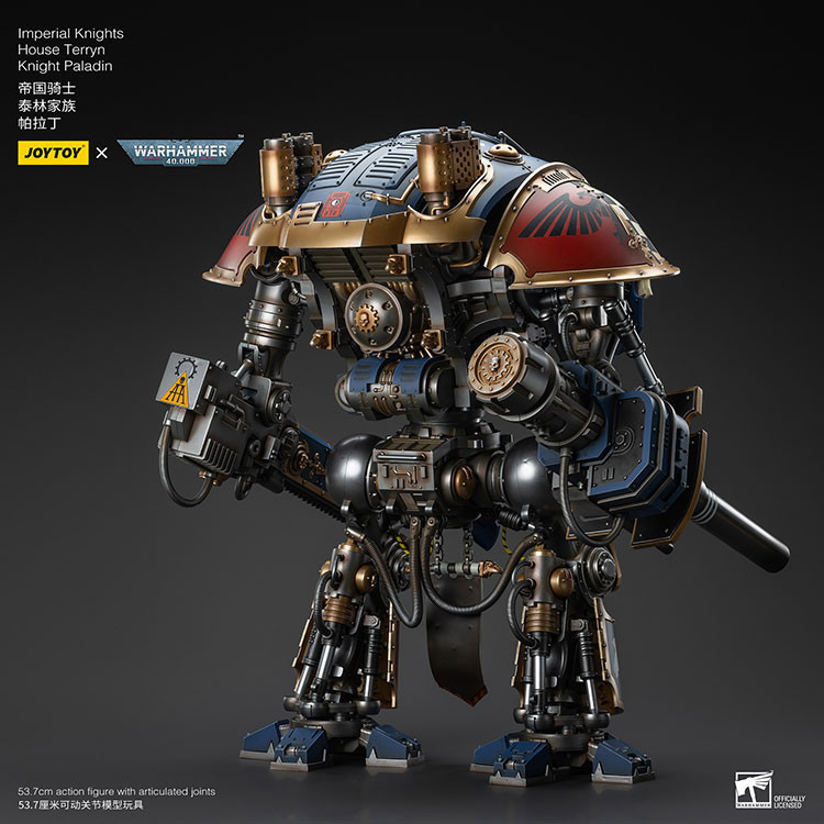 Imperial Knights House Terryn Knight Paladin - view 9