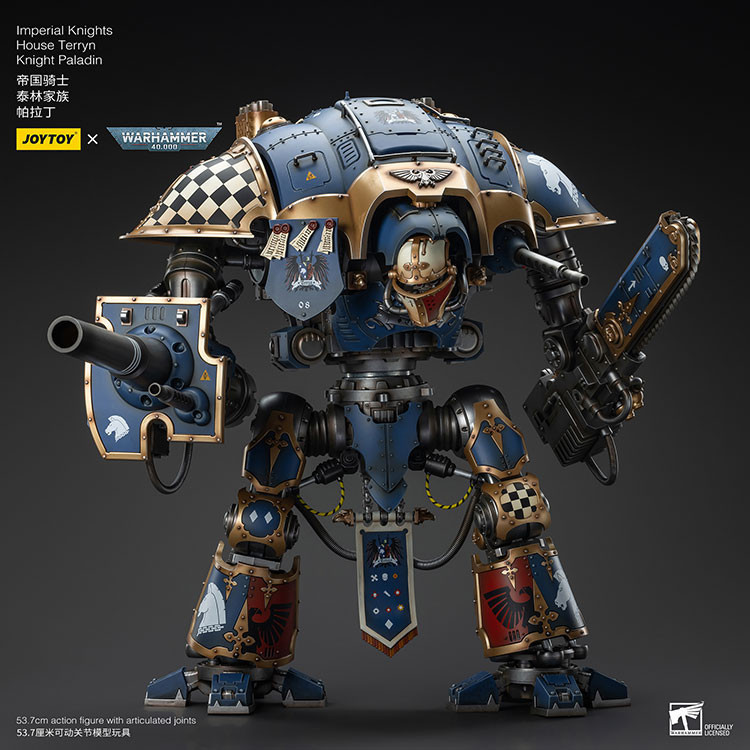 Imperial Knights House Terryn Knight Paladin - view 11