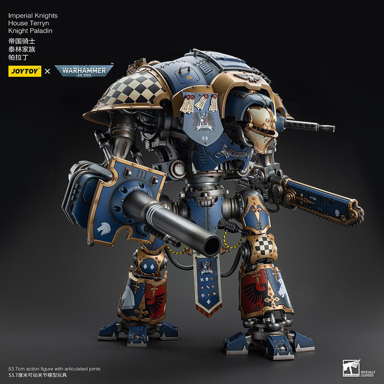 Imperial Knights House Terryn Knight Paladin - view 13