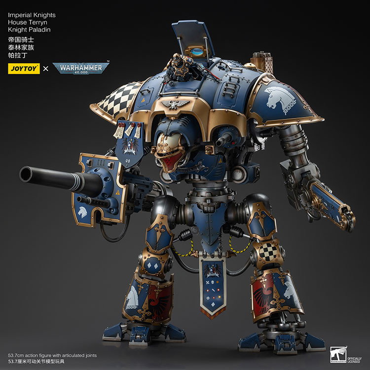 Imperial Knights House Terryn Knight Paladin - view 14