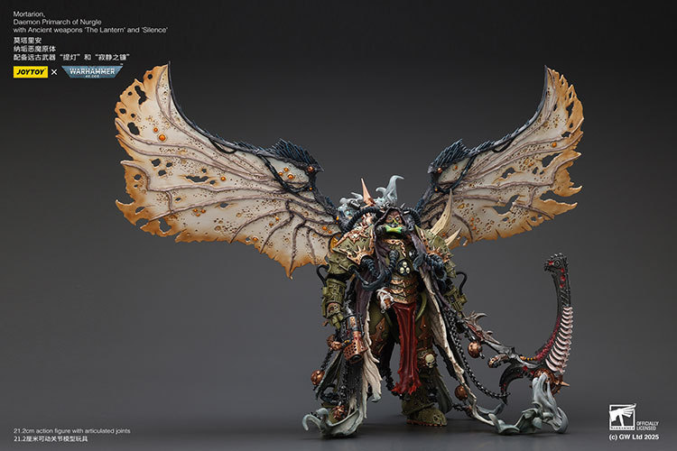 Mortarion， Daemon Primarch of Nurgle with Ancient weapons‘The Lantern' and ‘Silence' - view 9