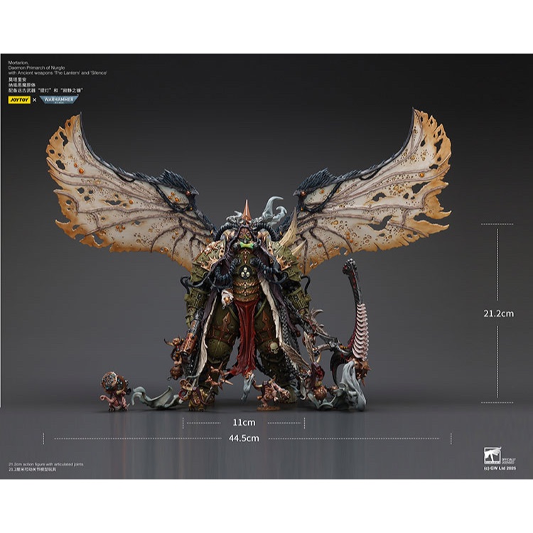 Mortarion， Daemon Primarch of Nurgle with Ancient weapons‘The Lantern' and ‘Silence' - view 6