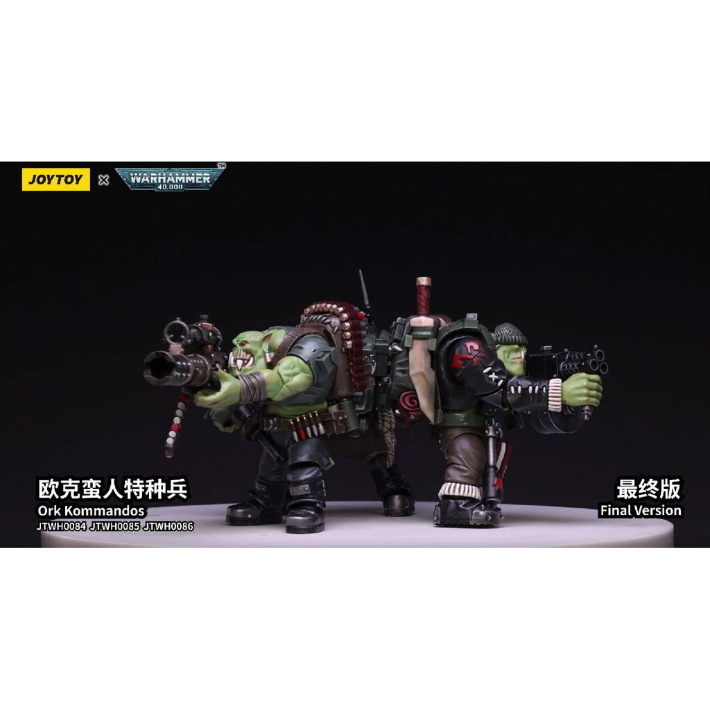 Ork Kommandos Comms Boy Wagzuk - view 5