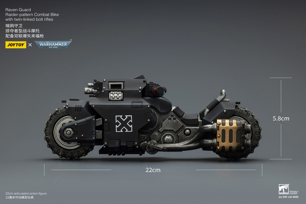 Raven Guard Raider-pattern Combat Bike with twin-linked bolt rifles - view 17