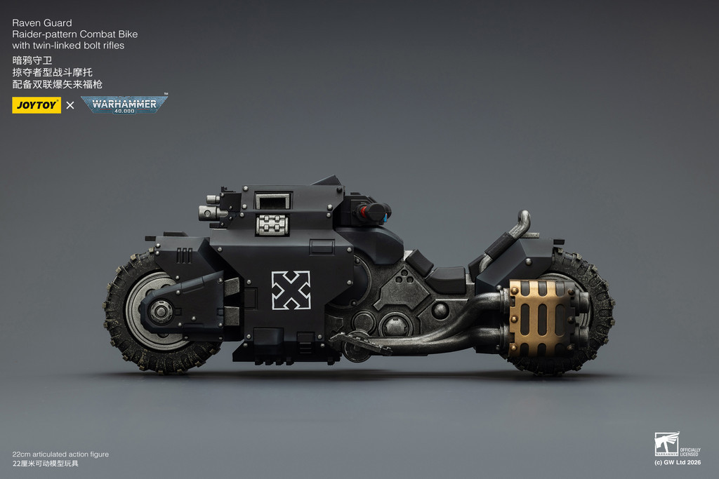Raven Guard Raider-pattern Combat Bike with twin-linked bolt rifles - view 13