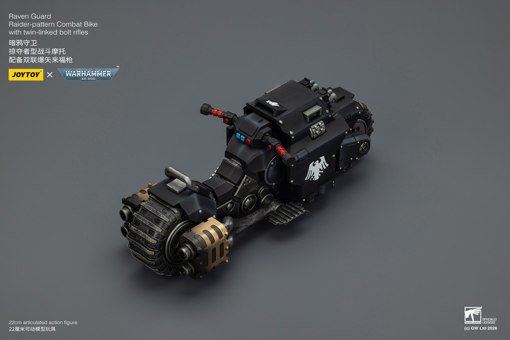 Raven Guard Raider-pattern Combat Bike with twin-linked bolt rifles - view 9