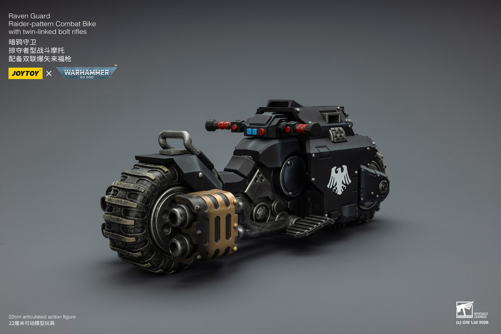 Raven Guard Raider-pattern Combat Bike with twin-linked bolt rifles - view 16