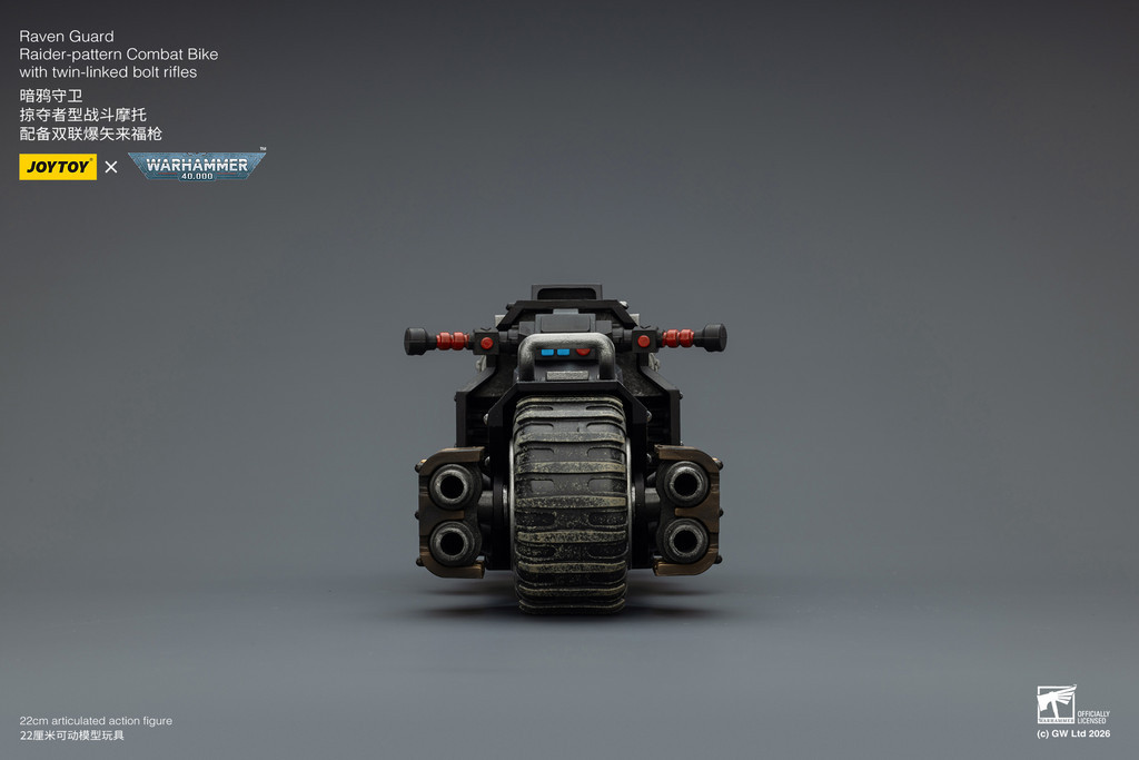 Raven Guard Raider-pattern Combat Bike with twin-linked bolt rifles - view 11
