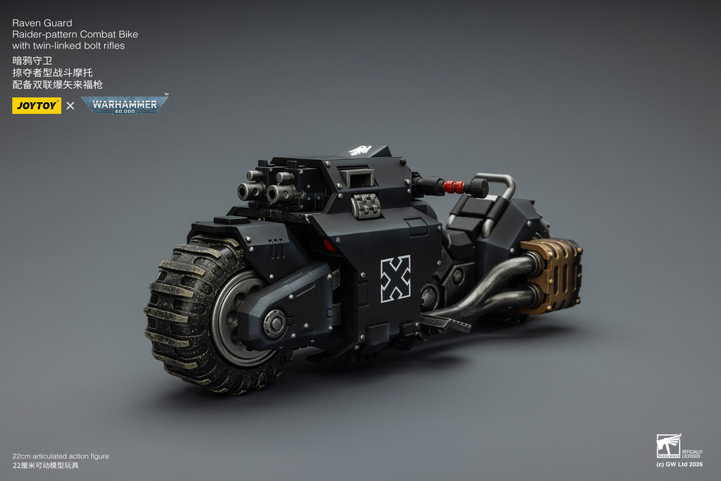 Raven Guard Raider-pattern Combat Bike with twin-linked bolt rifles - view 15