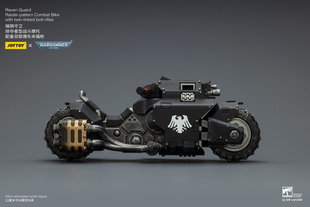 Raven Guard Raider-pattern Combat Bike with twin-linked bolt rifles - view 14