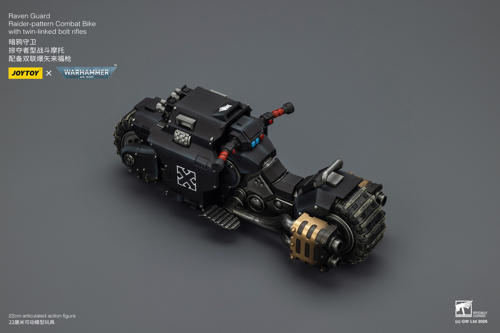 Raven Guard Raider-pattern Combat Bike with twin-linked bolt rifles - view 12