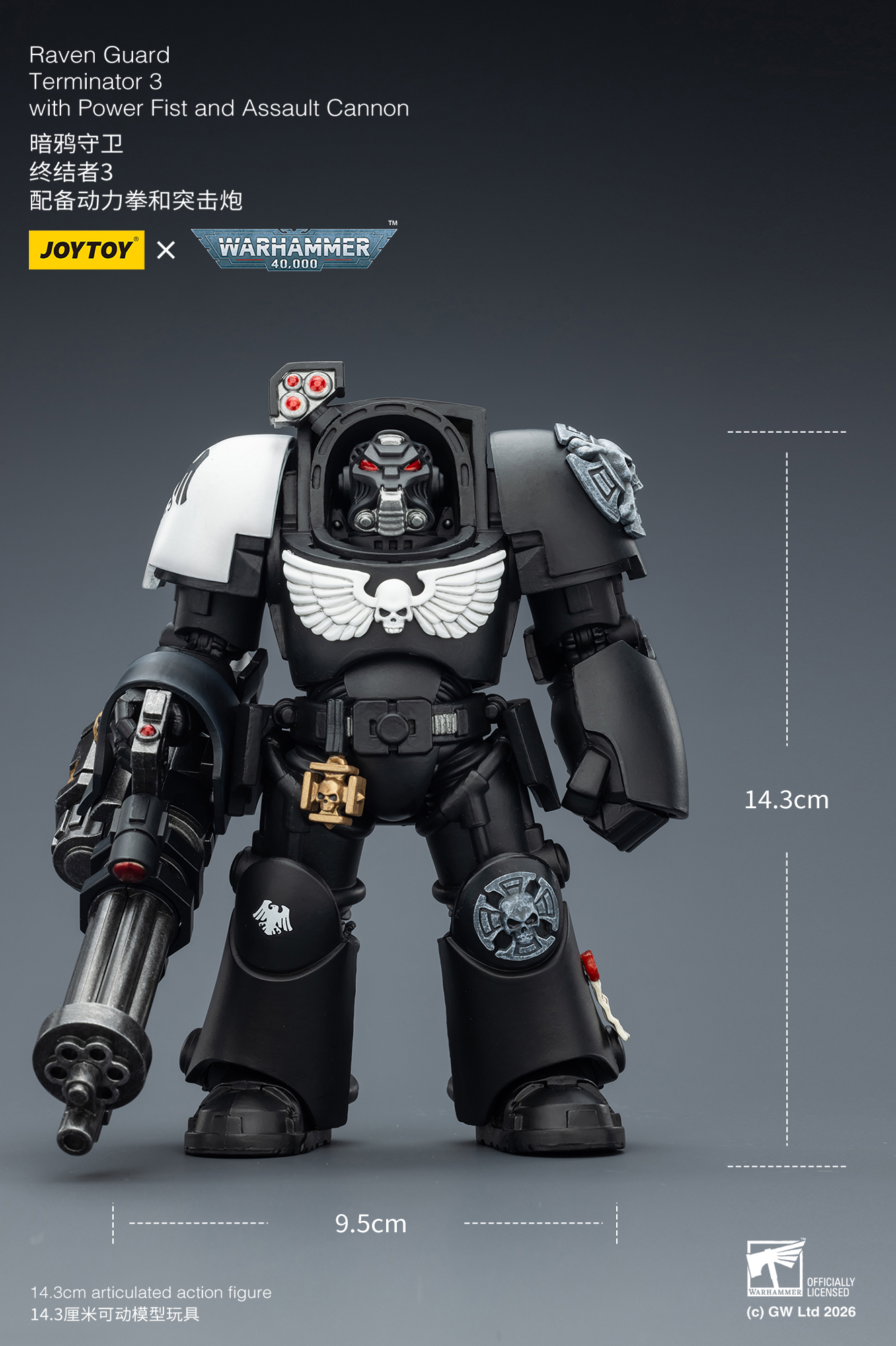 Raven Guard Terminator 3 with Power Fist and Assault Cannon - view 15