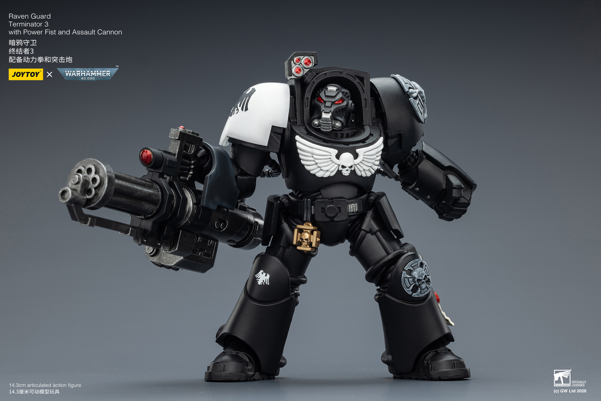 Raven Guard Terminator 3 with Power Fist and Assault Cannon - view 10