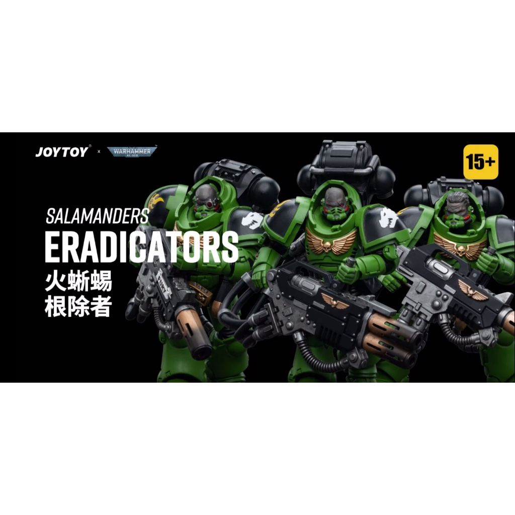 Salamanders Eradicators Brother T'Kren - view 8