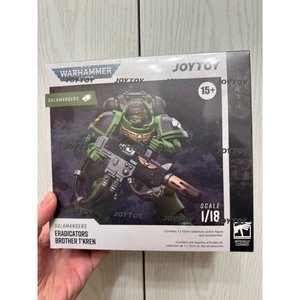 Salamanders
Eradicators
Brother T'Kren - Premium action figure - $0.00