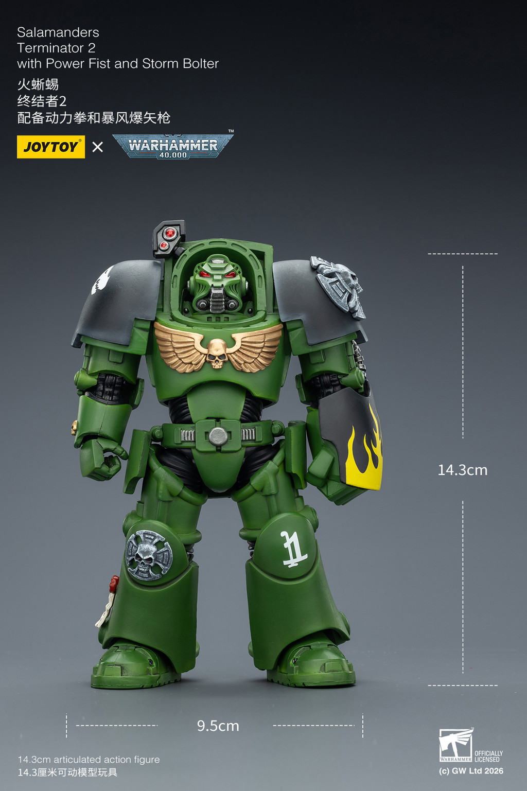 Salamanders Terminator 2 with Power Fist and Storm Bolter - view 16