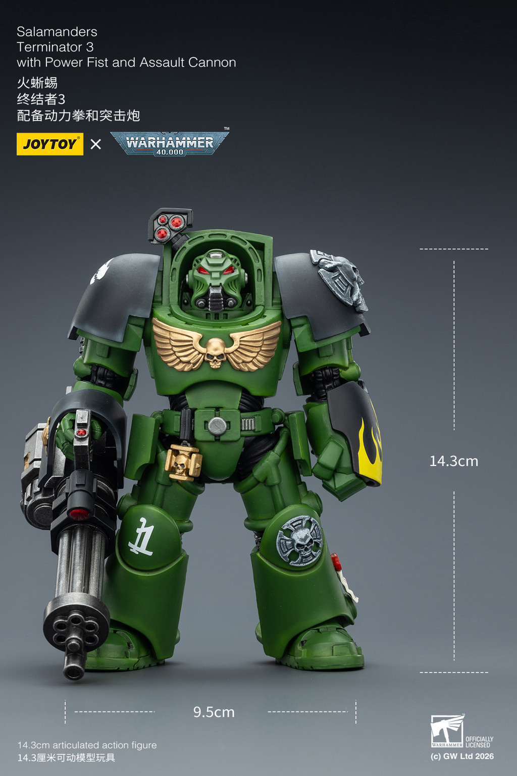 Salamanders Terminator 3 with Power Fist and Assault Cannon - view 15