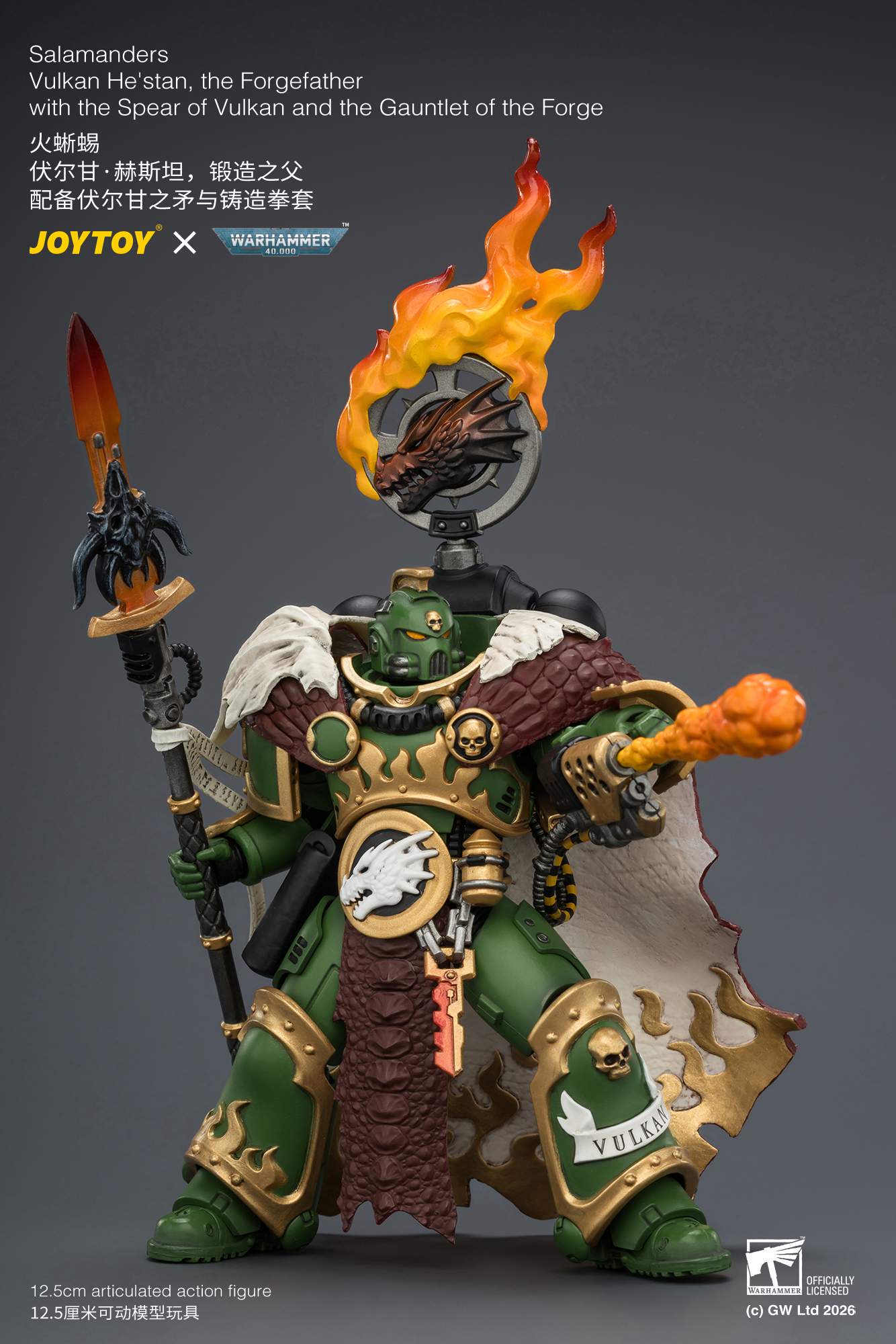 Salamanders Vulkan He'stan, the Forgefather with the Spear of Vulkan and the Gauntlet of the Forge - view 13