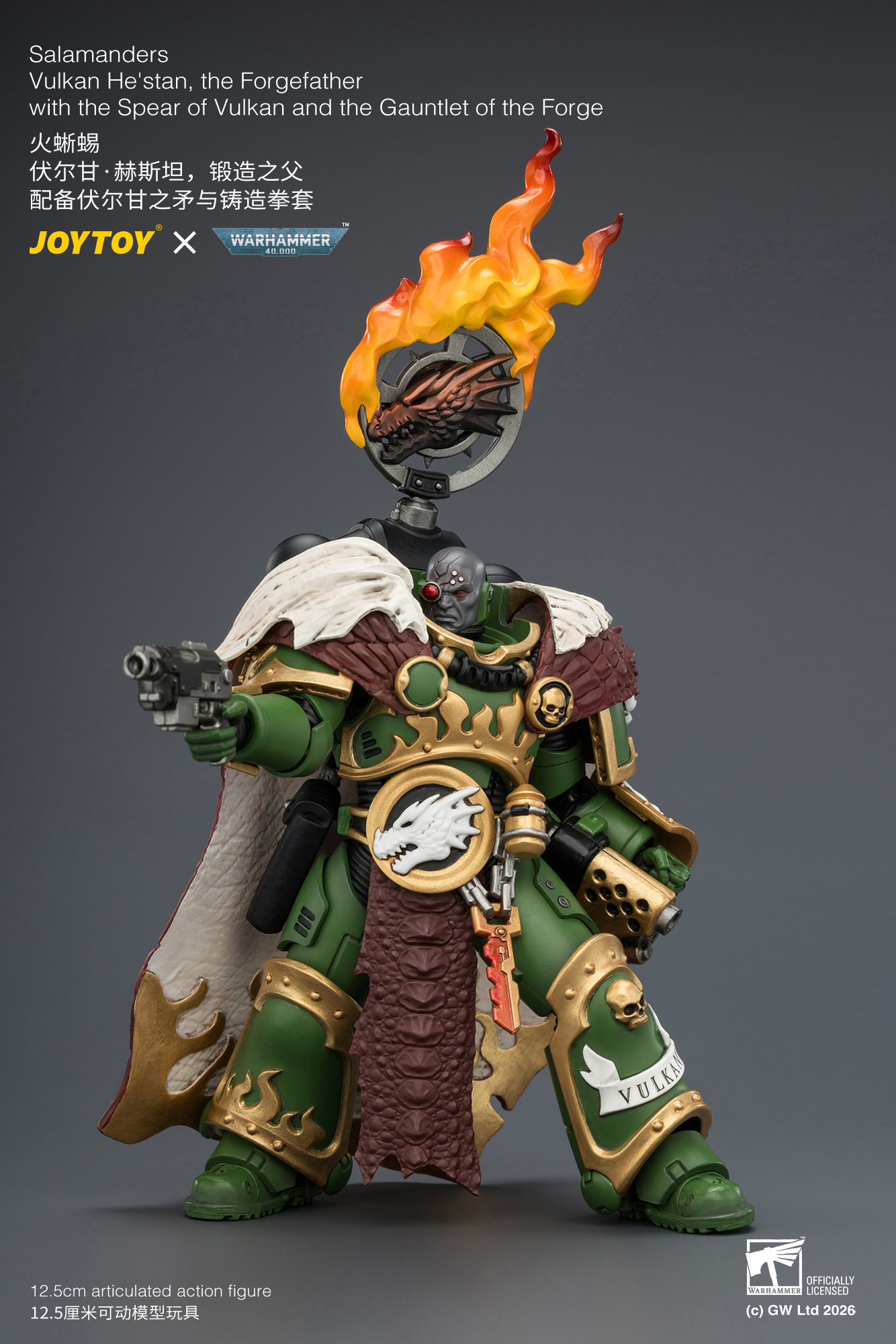 Salamanders Vulkan He'stan, the Forgefather with the Spear of Vulkan and the Gauntlet of the Forge - view 18