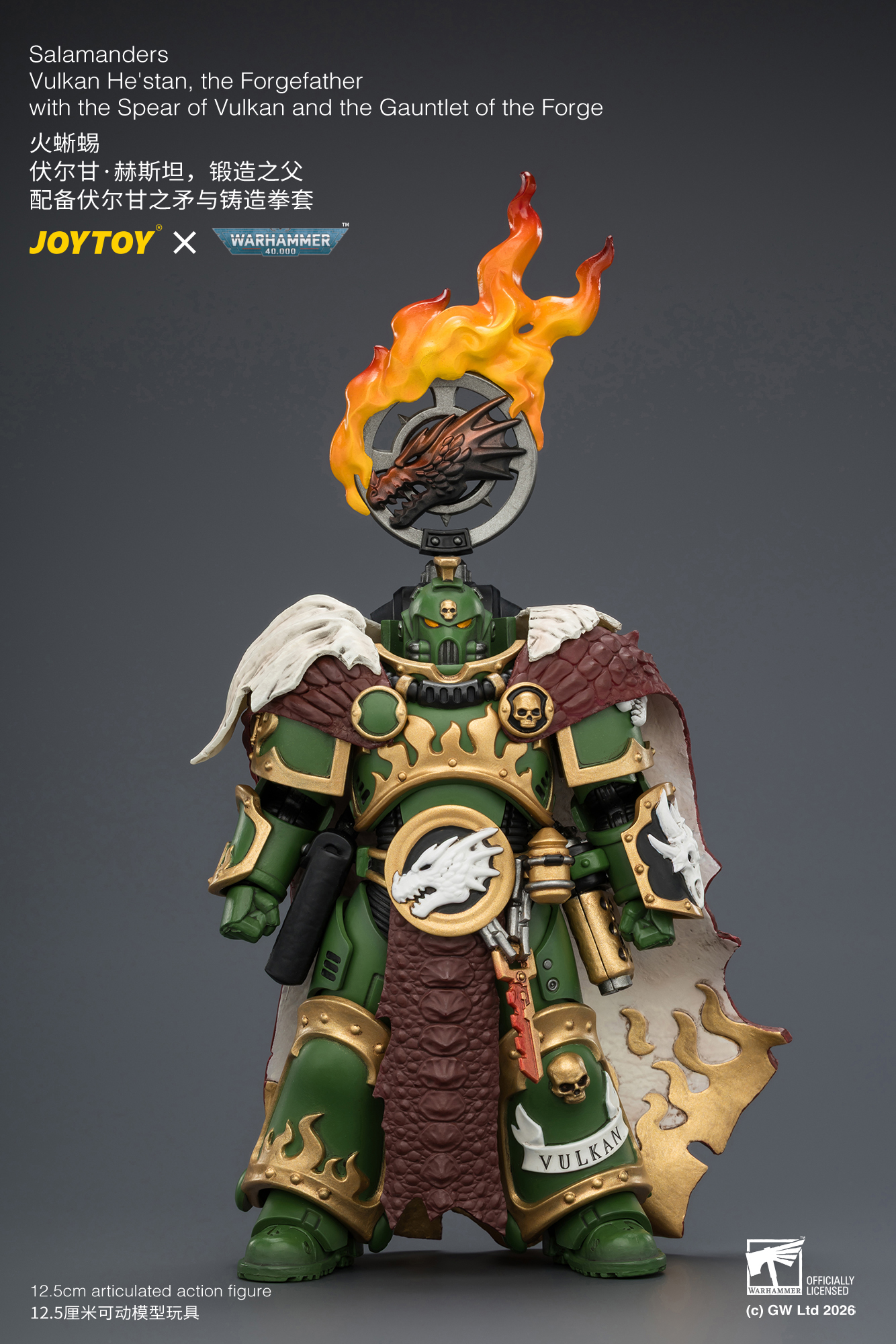 Salamanders Vulkan He'stan, the Forgefather with the Spear of Vulkan and the Gauntlet of the Forge - view 8