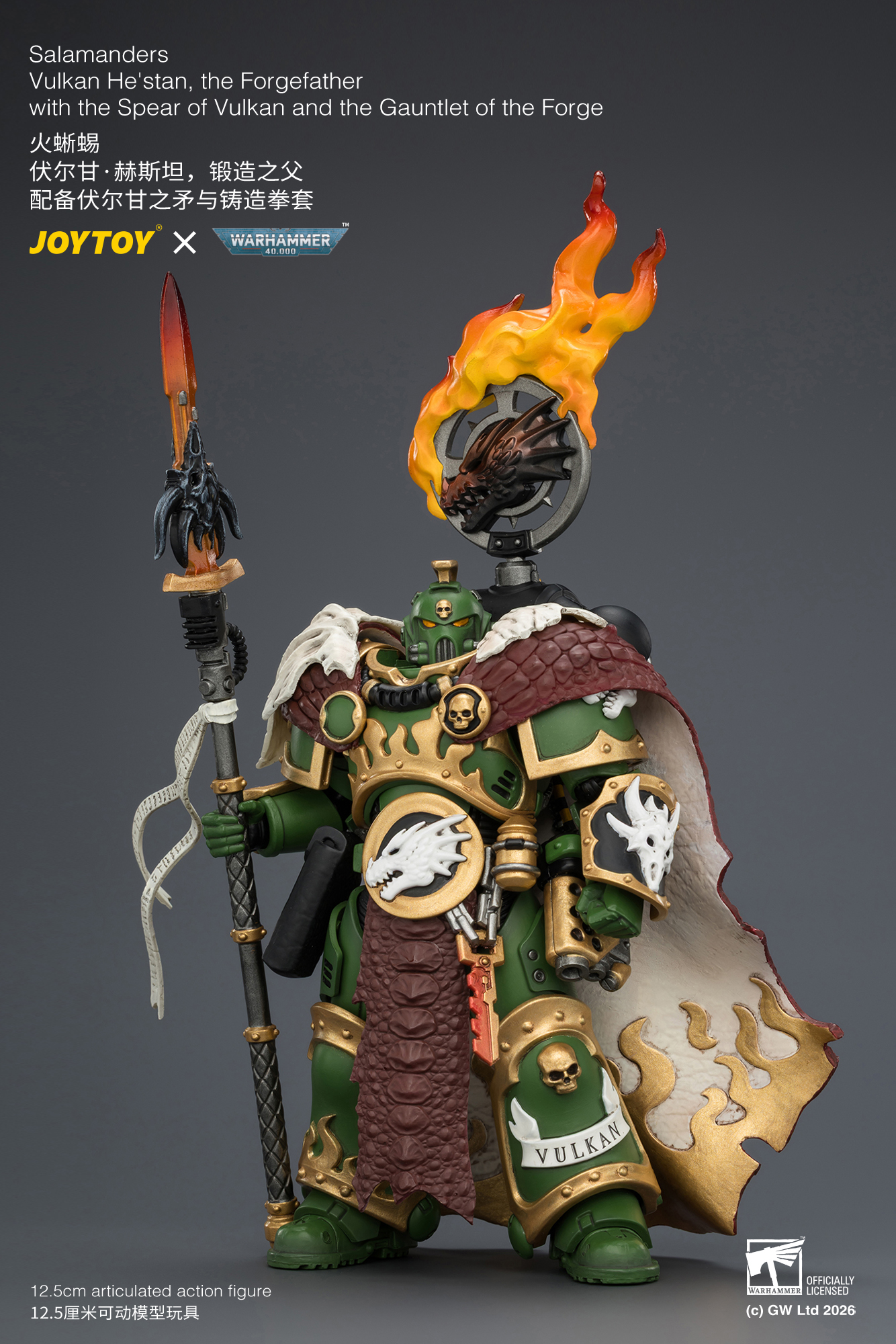 Salamanders Vulkan He'stan, the Forgefather with the Spear of Vulkan and the Gauntlet of the Forge - view 11