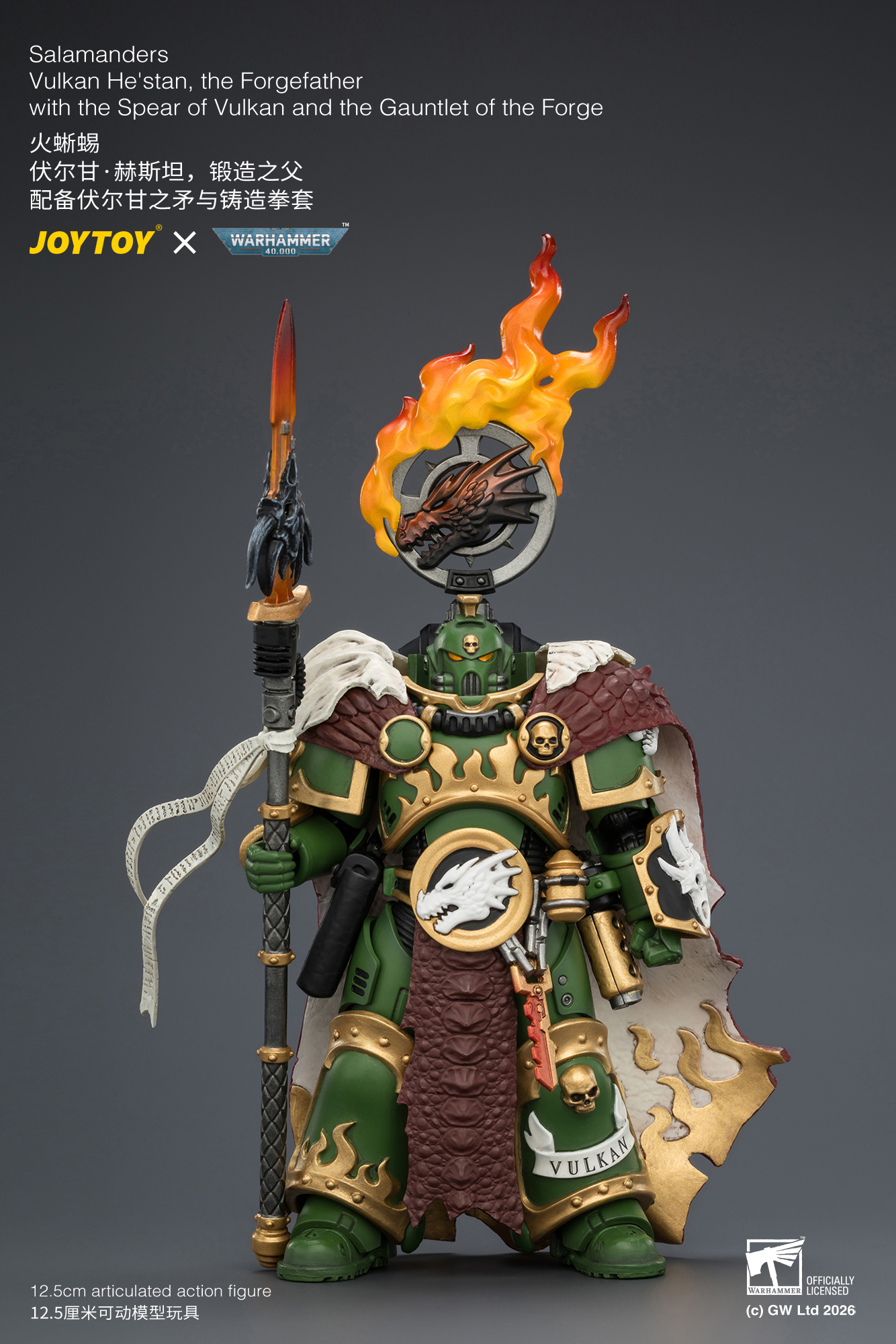 Salamanders Vulkan He'stan, the Forgefather with the Spear of Vulkan and the Gauntlet of the Forge - view 9