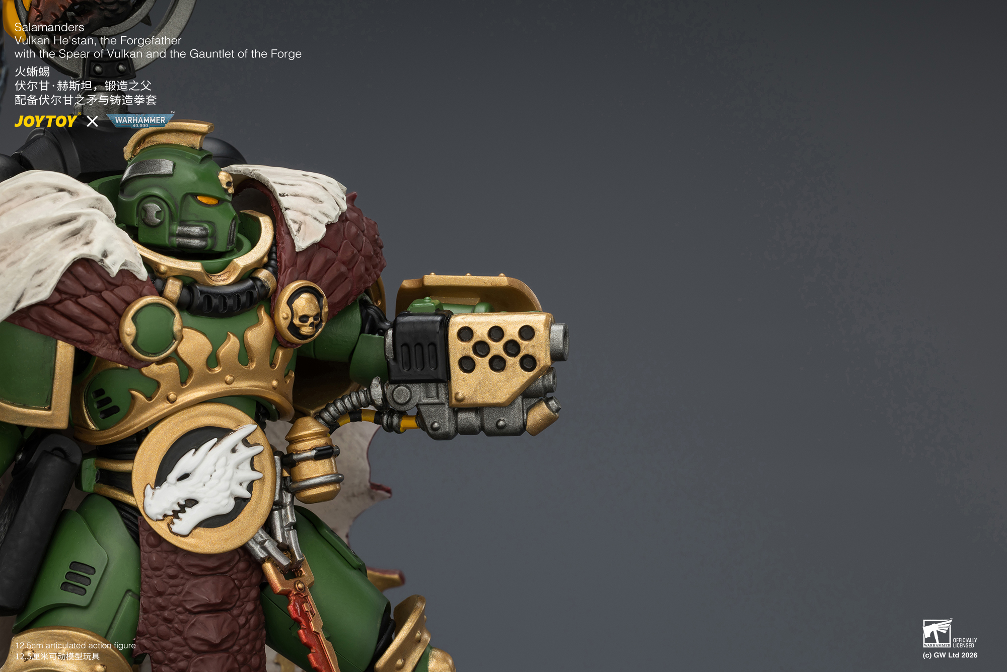 Salamanders Vulkan He'stan, the Forgefather with the Spear of Vulkan and the Gauntlet of the Forge - view 15