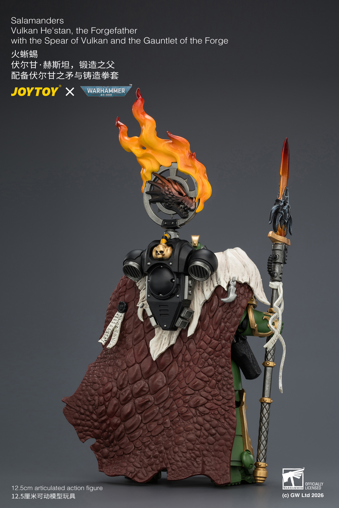 Salamanders Vulkan He'stan, the Forgefather with the Spear of Vulkan and the Gauntlet of the Forge - view 12