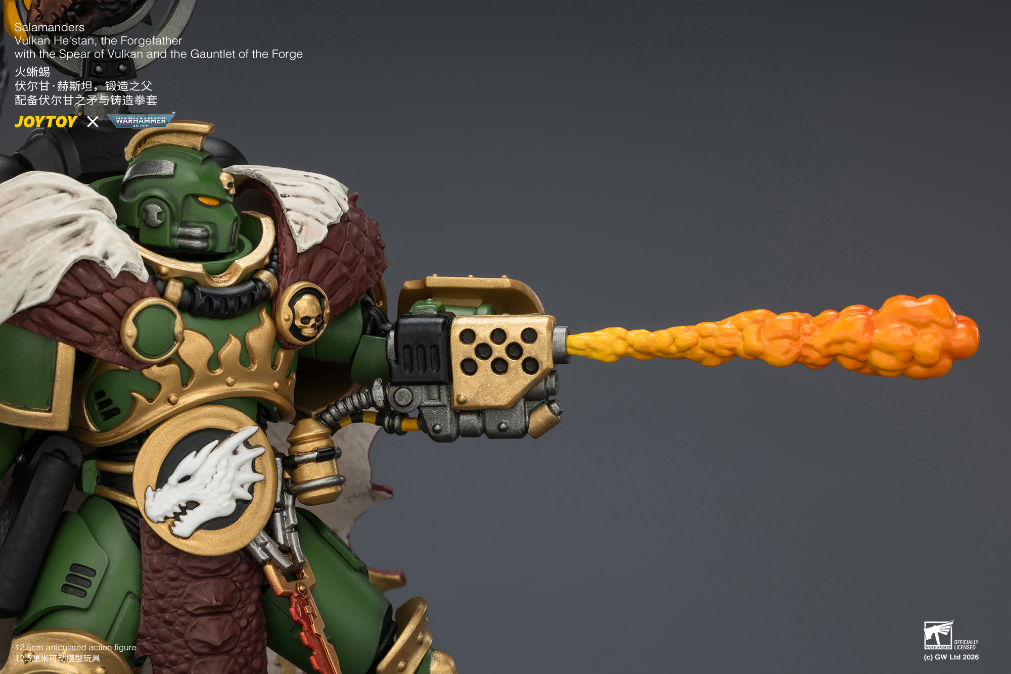Salamanders Vulkan He'stan, the Forgefather with the Spear of Vulkan and the Gauntlet of the Forge - view 14
