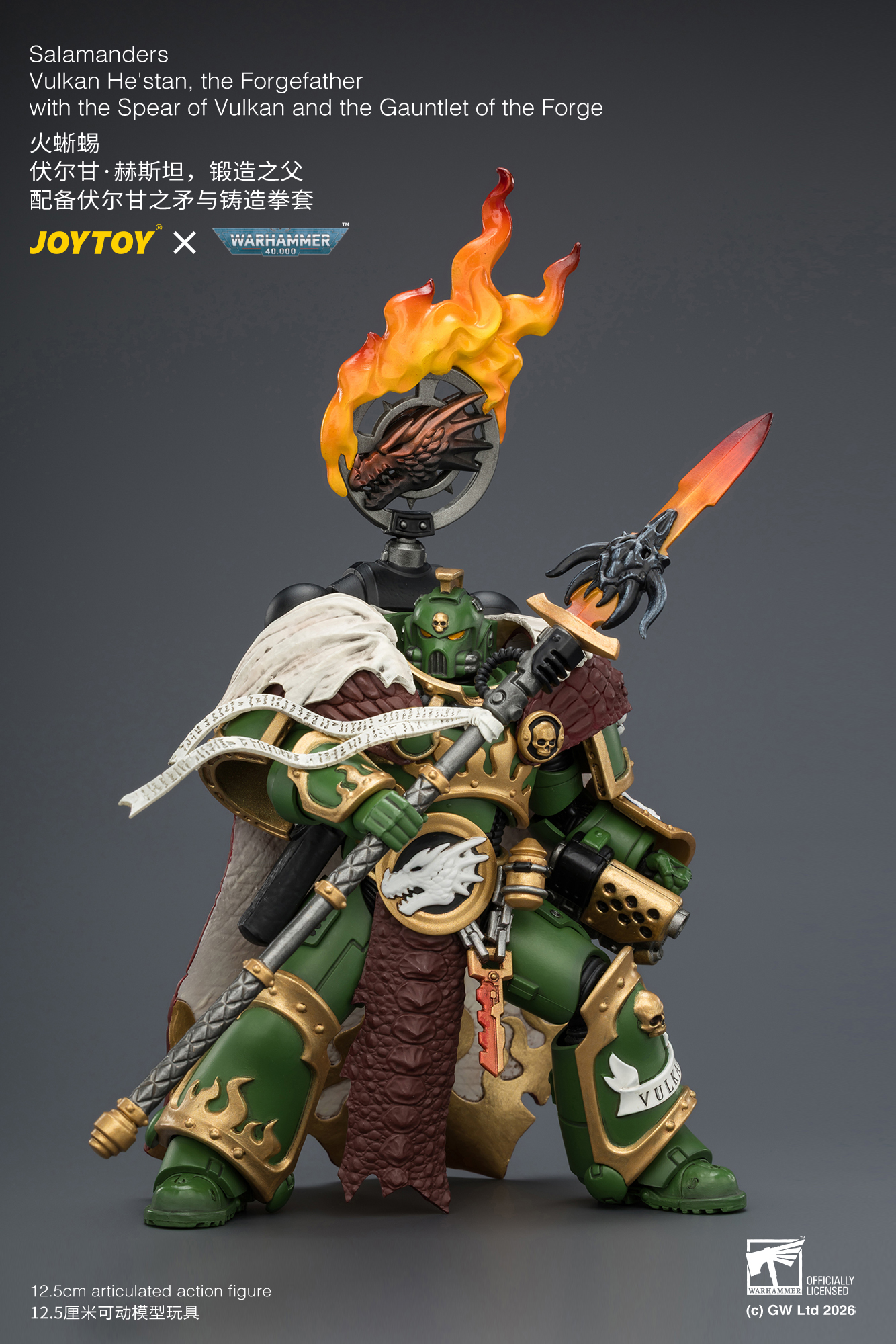 Salamanders Vulkan He'stan, the Forgefather with the Spear of Vulkan and the Gauntlet of the Forge - view 17