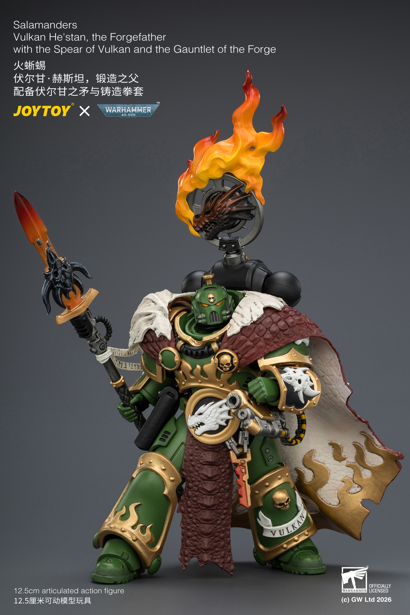 Salamanders Vulkan He'stan, the Forgefather with the Spear of Vulkan and the Gauntlet of the Forge - view 16