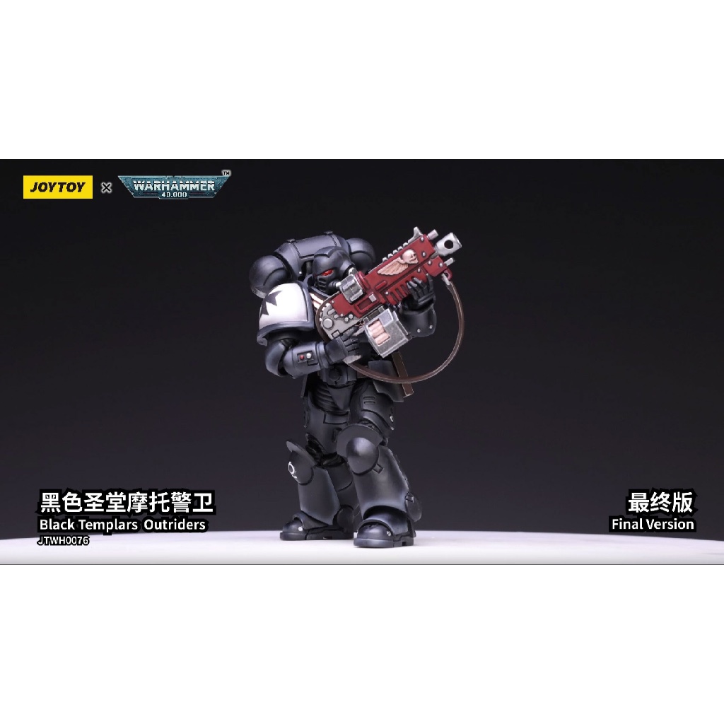 Space Marines Black Templars Outriders Brother Valtus - view 8