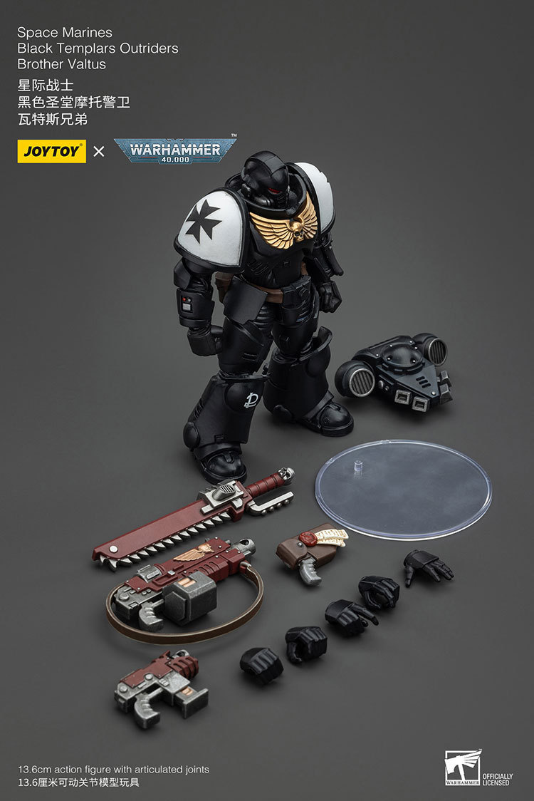 Space Marines Black Templars Outriders Brother Valtus - view 16