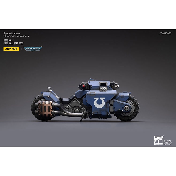 Space Marines Ultramarines Outriders - view 7