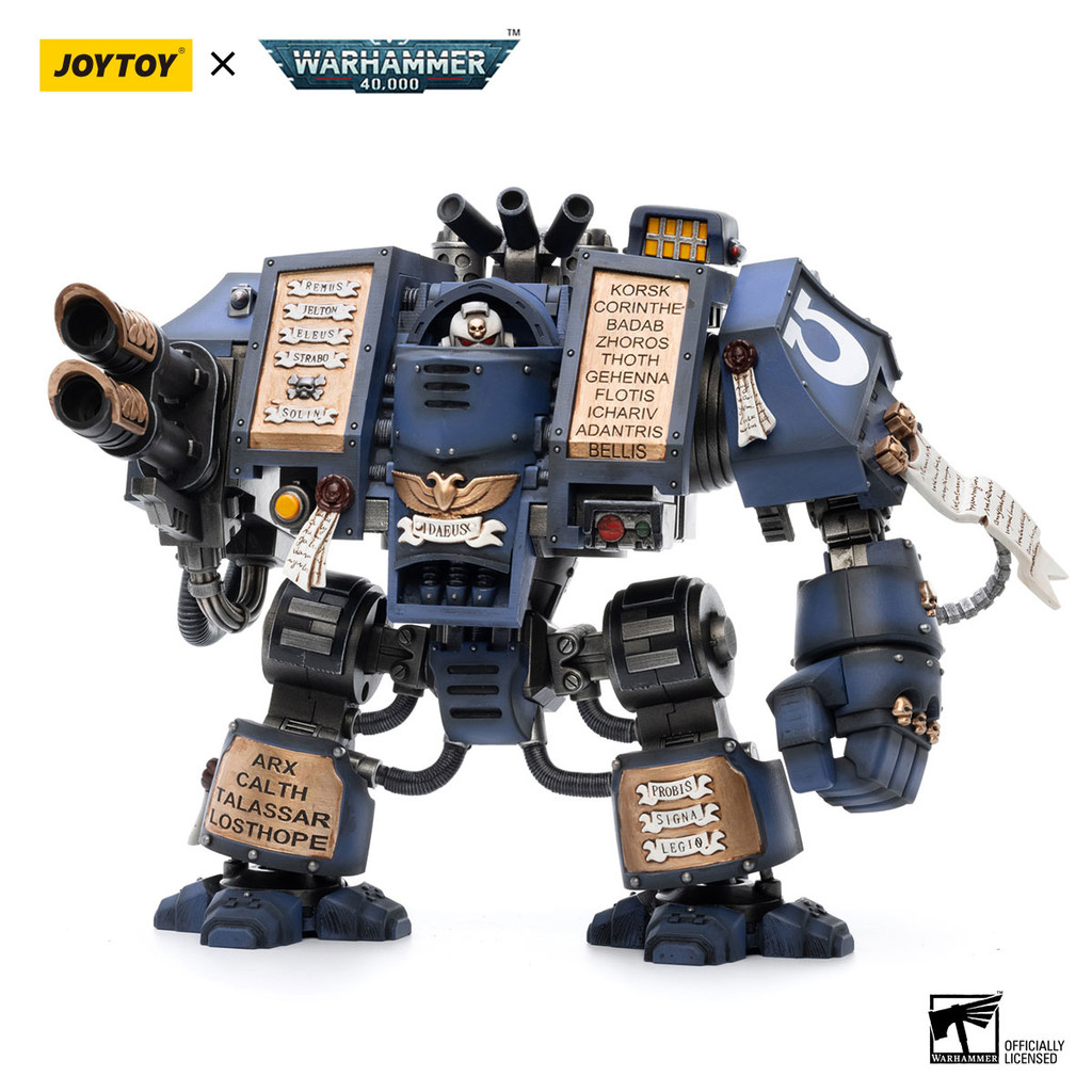 Space Marines Ultramarines Venerable Dreadnought - view 2