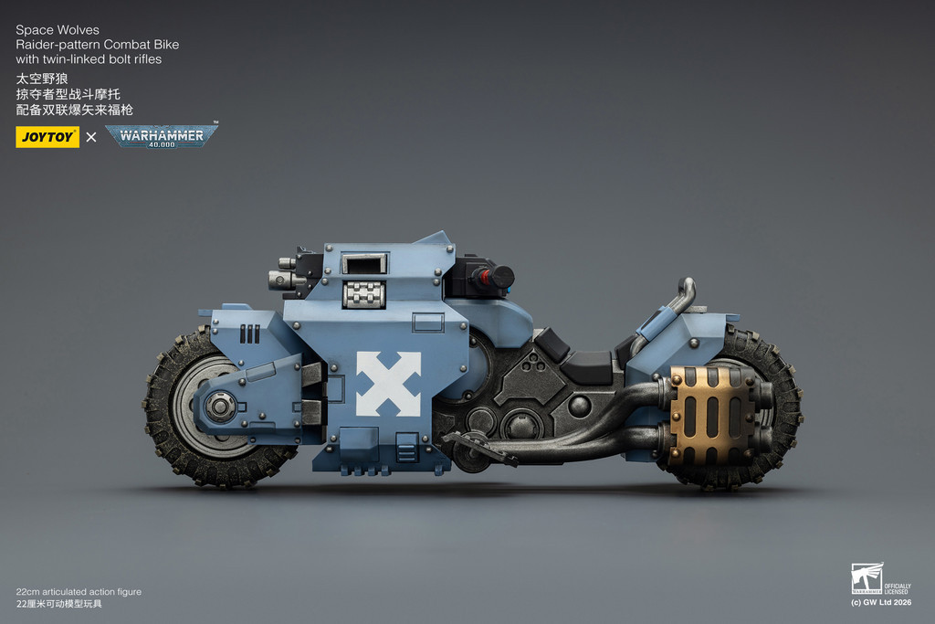 Space Wolves Raider-pattern Combat Bike with twin-linked bolt rifles - view 14