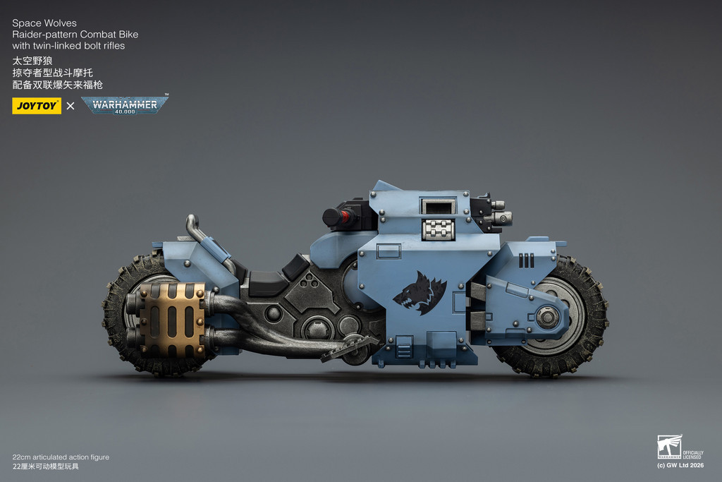 Space Wolves Raider-pattern Combat Bike with twin-linked bolt rifles - view 15