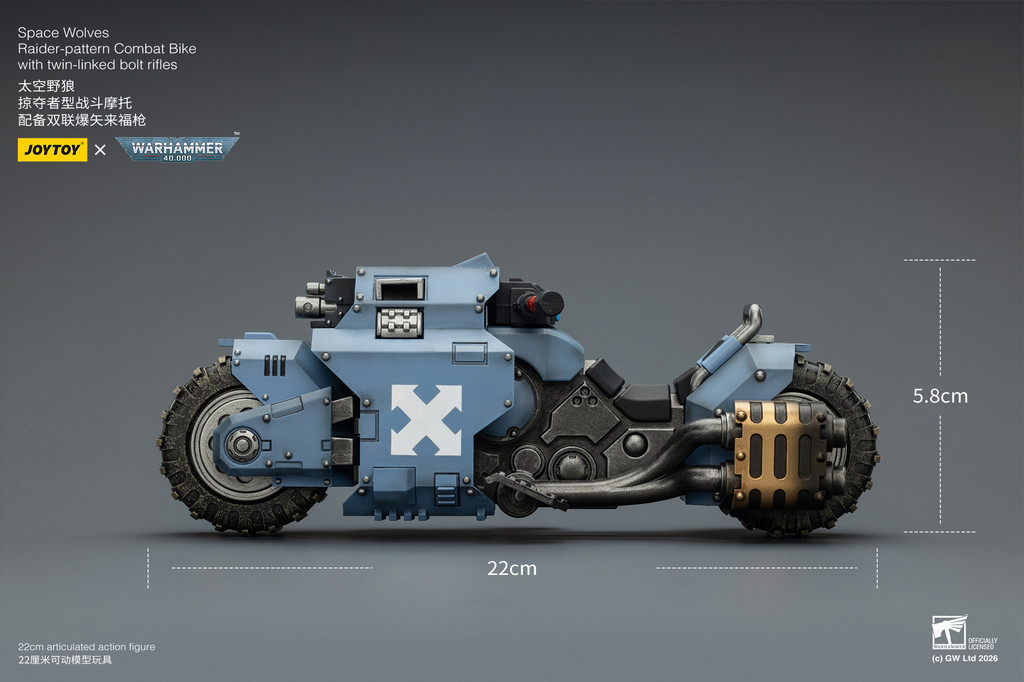Space Wolves Raider-pattern Combat Bike with twin-linked bolt rifles - view 18