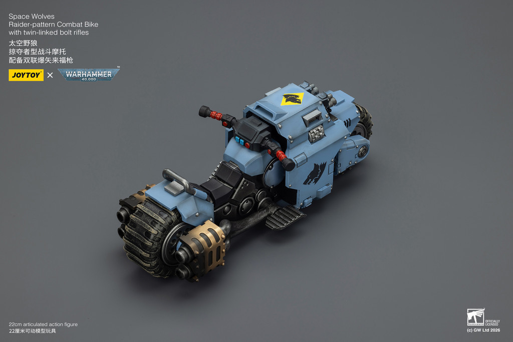 Space Wolves Raider-pattern Combat Bike with twin-linked bolt rifles - view 13