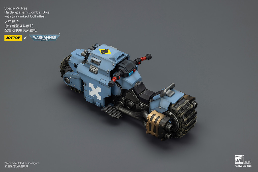 Space Wolves Raider-pattern Combat Bike with twin-linked bolt rifles - view 12