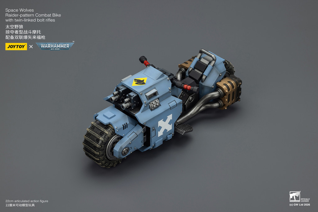 Space Wolves Raider-pattern Combat Bike with twin-linked bolt rifles - view 9