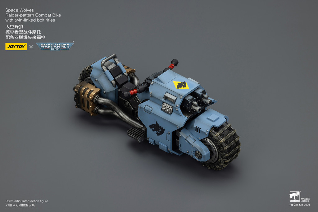 Space Wolves Raider-pattern Combat Bike with twin-linked bolt rifles - view 8