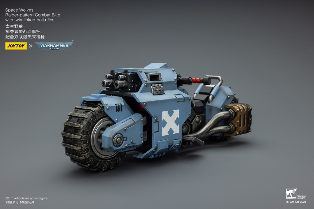 Space Wolves Raider-pattern Combat Bike with twin-linked bolt rifles - view 16