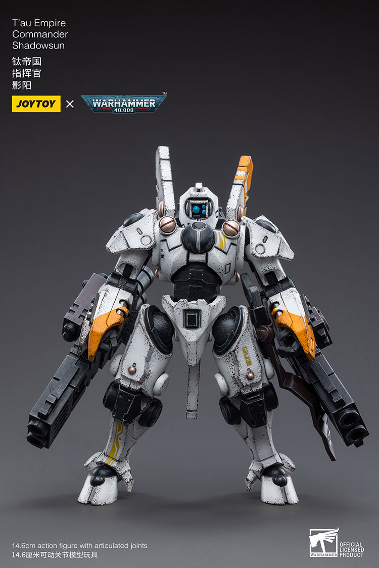 T'au Empire Commander Shadowsun - view 12