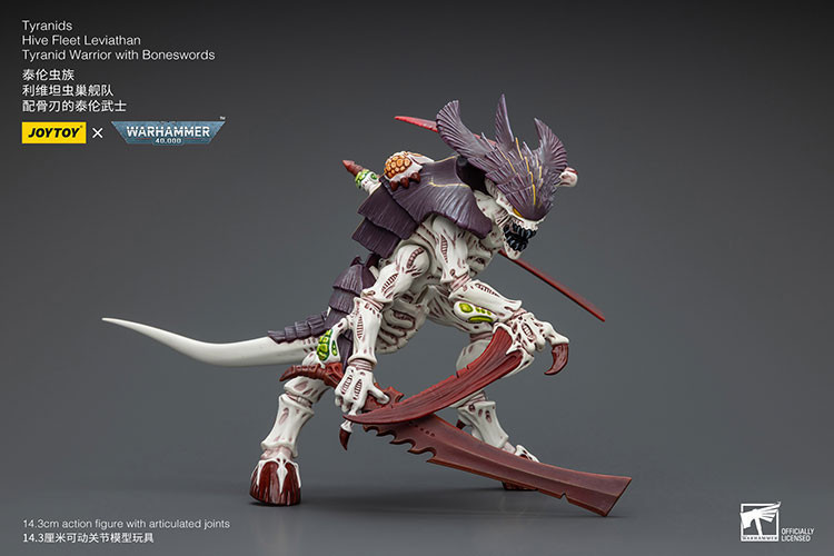 Tyranids Hive Fleet Leviathan Tyranid Warrior with Boneswords - view 11